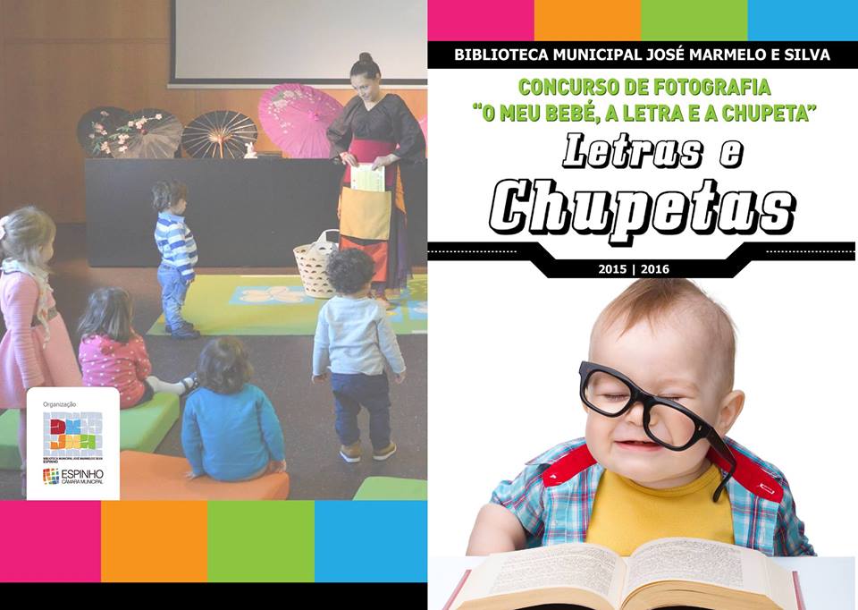 Concurso de fotografia “O meu Bebé, a Letra e a Chupeta”