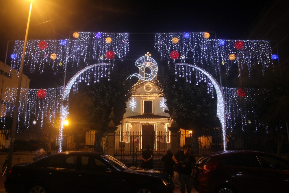 Inauguração da iluminação das Festa de Nª Srª d’Ajuda 2016