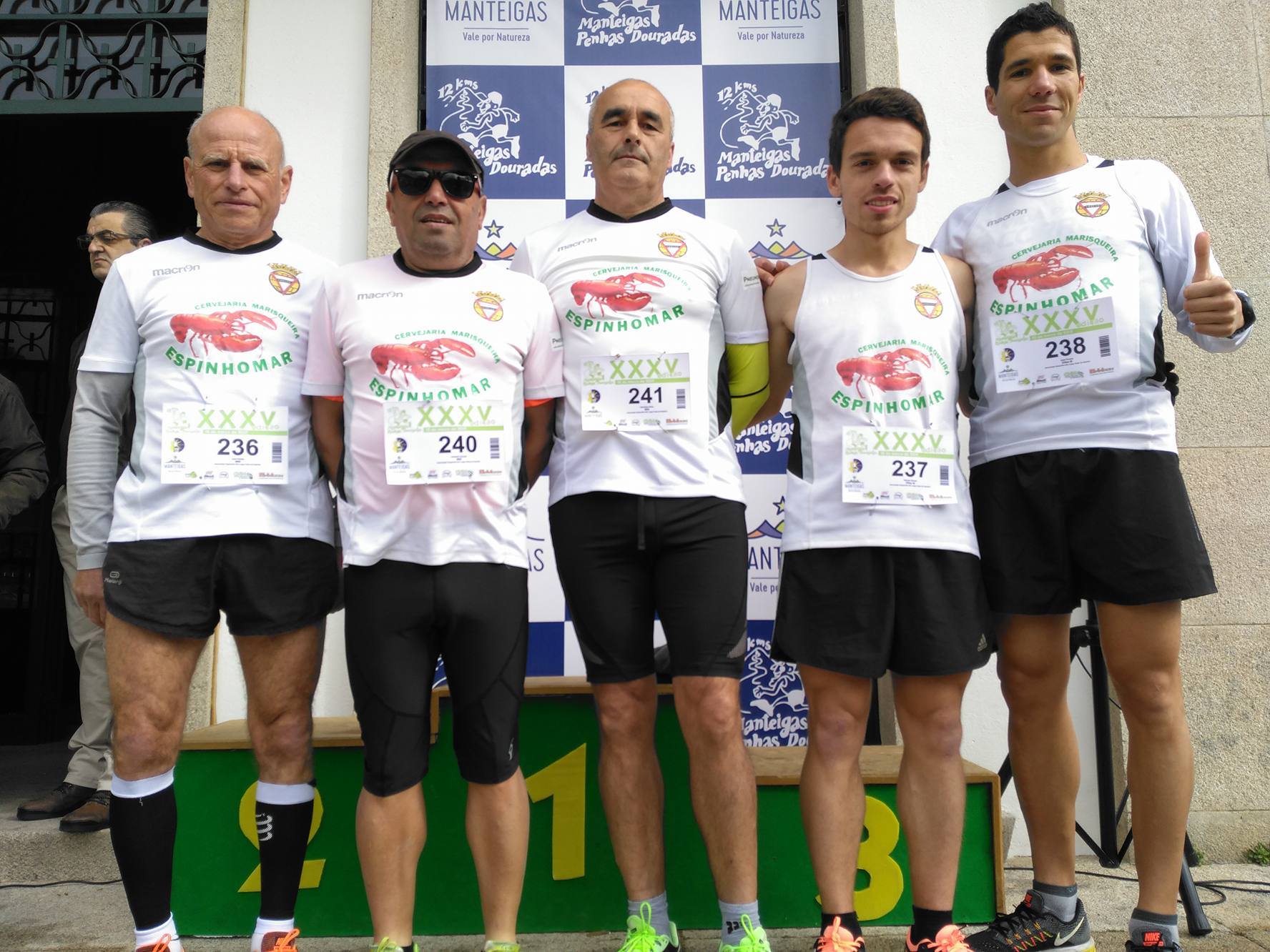 Rio Largo nos 12km de ligação entre Manteigas e as Penhas Douradas