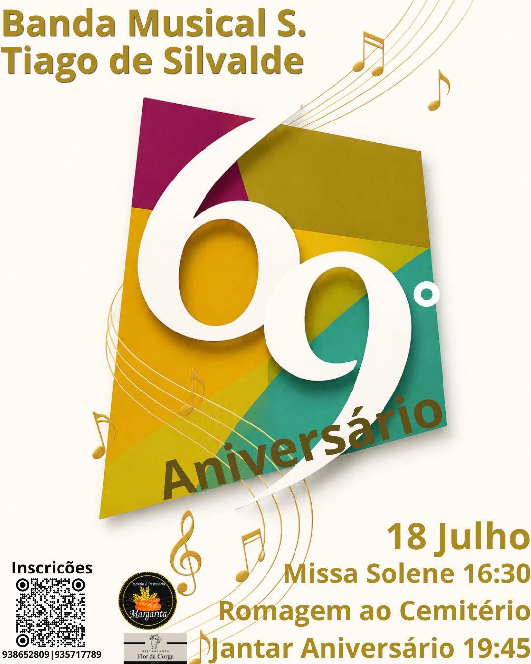 69.º Aniversário da Banda Musical S. Tiago de Silvalde 